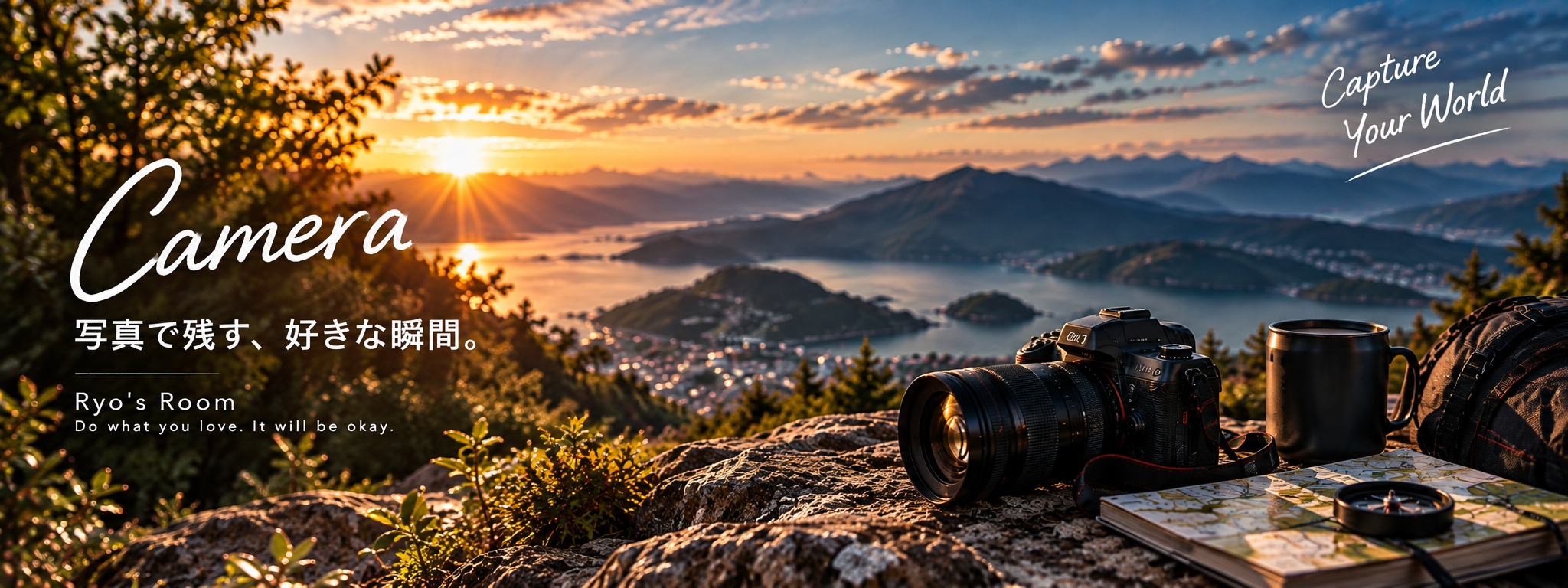 Camera — 写真で残す、好きな瞬間。